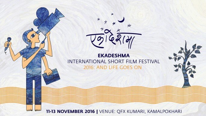 Ekadeshma