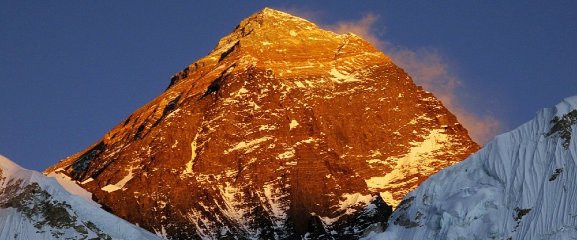 See Everest
