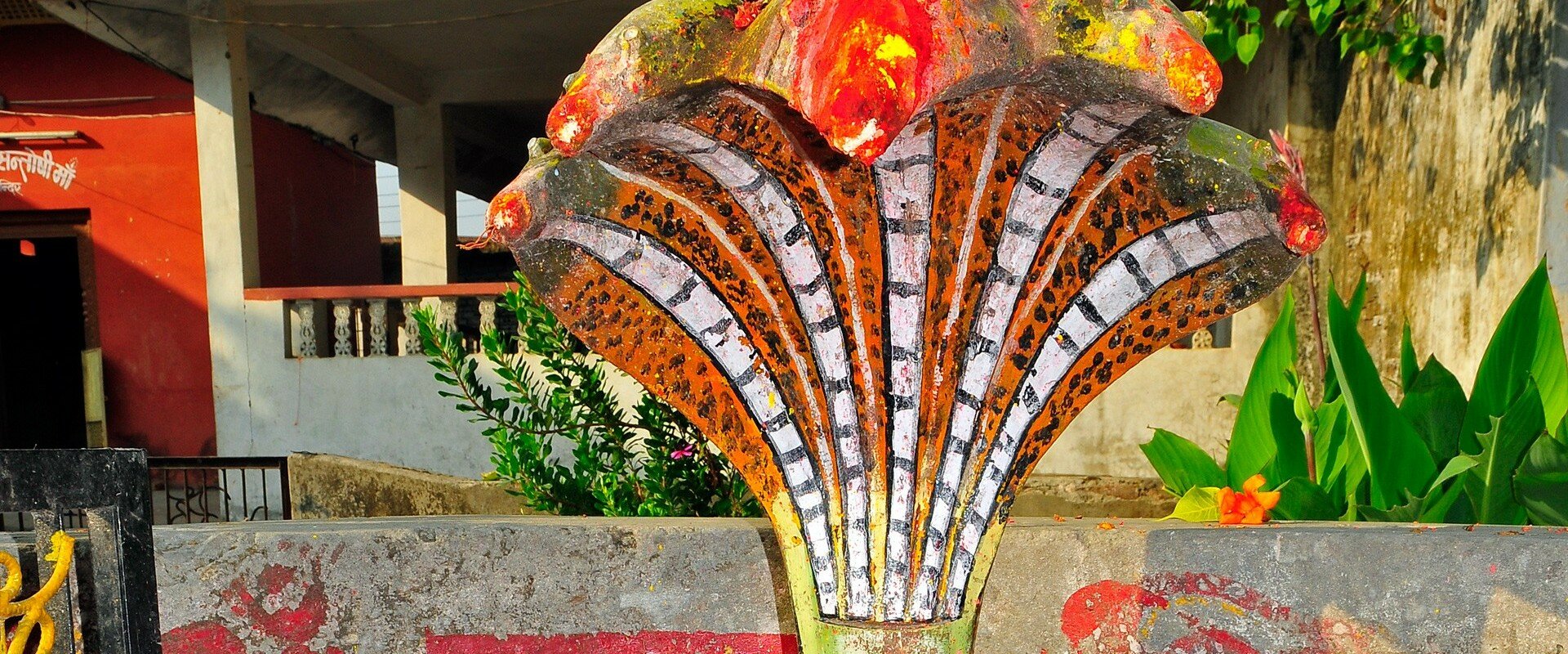Nag Panchami