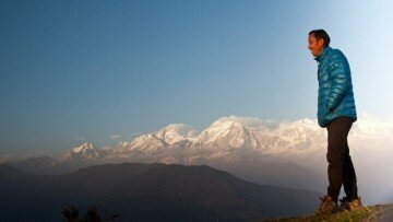 Ghumphir 2073