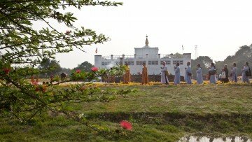 Lumbini