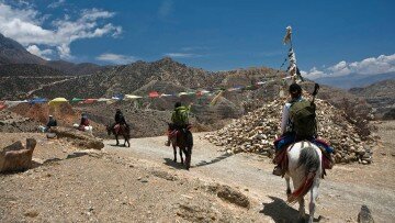 Upper Mustang